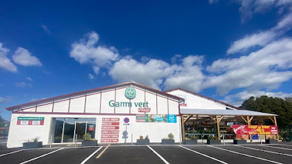 Gamm Vert, Jardinerie à Irissarry