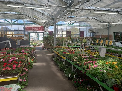 Point Vert ROSPORDEN, Jardinerie à Rosporden