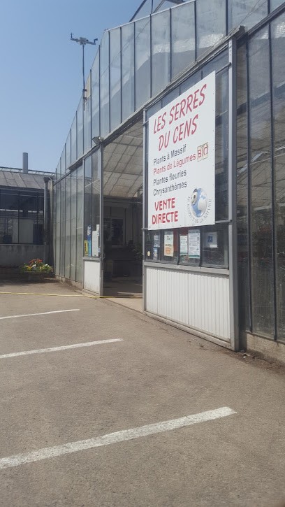 SERRE DU CENS, Jardinerie à Sautron