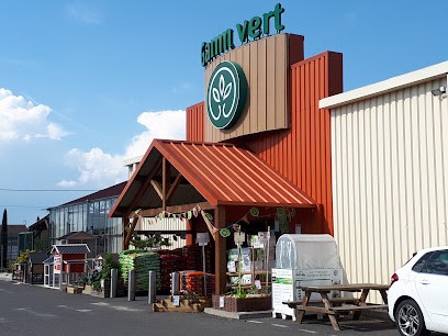 Gamm vert, Jardinerie à Veauche