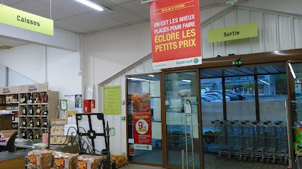 Gamm vert, Jardinerie à Objat