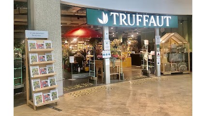 Truffaut, Jardinerie à Arcueil