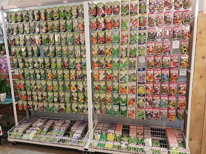 Prost Jean-Pierre, Jardinerie à Saint-Germain-Lespinasse